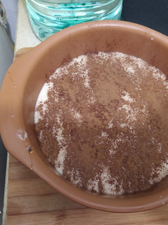 Una foto de Arroz con leche cremoso