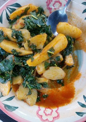 A picture of Arish jollof with vegetable.