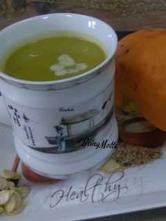 A picture of Red Pumpkin Soup.