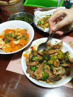 A picture of Thai Sweet Chilli Prawn.
