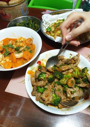 A picture of Thai Sweet Chilli Prawn.