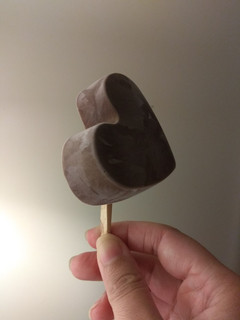 Una foto de Helado de Mousse Fácil y Rápido