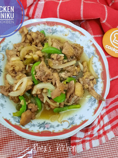 Foto resep Chicken Yakiniku ala HokBen