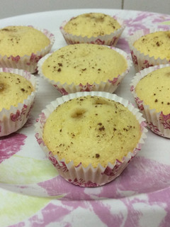 Una foto de Cupcakes de natillas 🍮