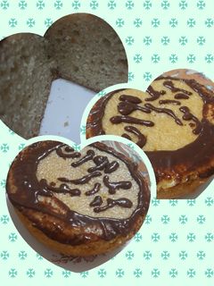عکسی از دستور کیک هل و گلاب