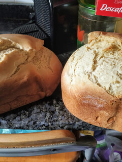 Una foto de Pan blanco clásico 🍞 en panificadora