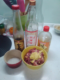 薑燒豬肉 的食譜成品照片