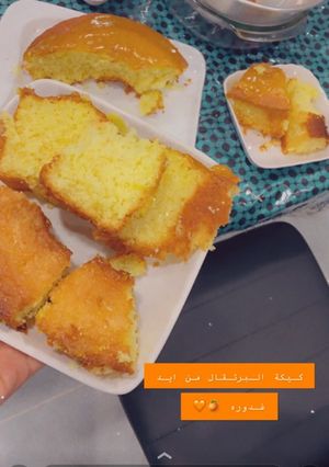 صورة لوصفة كيكة البرتقال 🍊