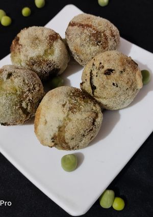 मटार चीज बॉलस (Matar Cheese Balls Recipe In Marathi) रेसिपी चे मुख्य फोटो 