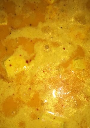 A picture of Shahi Paneer.