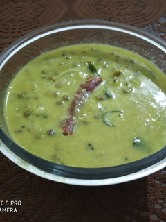 A picture of Green Gram Curry.