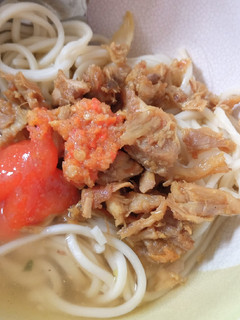 Foto resep Mie Ayam Homemade