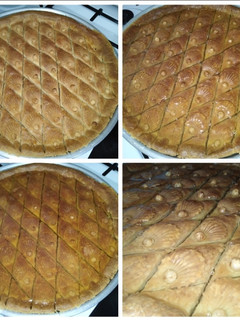 صورة لوصفة بقلاوة
