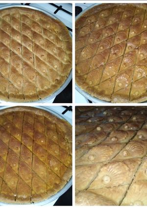 صورة لوصفة بقلاوة