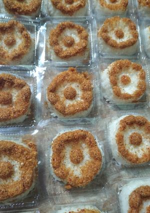 Foto resep Ketan Serundeng