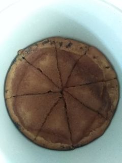 عکسی از دستور خاگینه مغز دار