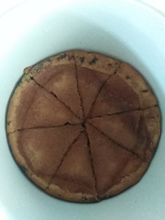 عکسی از دستور خاگینه مغز دار