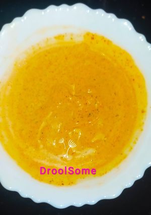 A picture of Caribbean dip.