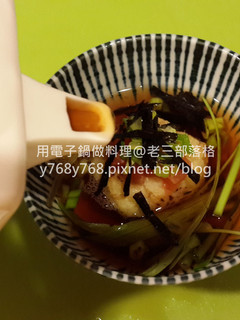 『台式漬蕃茄茶泡飯』 的食譜成品照片