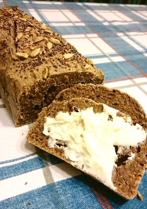 Foto de Pão de linhaça sem glúten