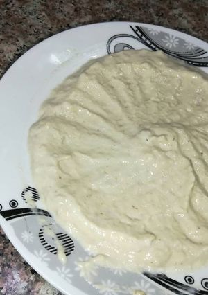 صورة لوصفة متبل باذنجان
