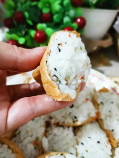 Foto resep Korea Fried Tofu stuffed with Rice (Yubuchobap 유부초밥)