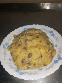 A picture of Matoke.
