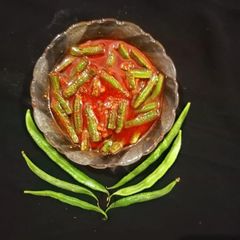 A picture of Sem fali/ valor instant pickle.