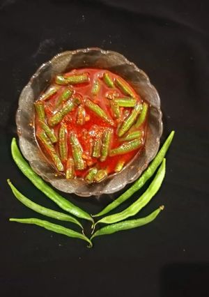 A picture of Sem fali/ valor instant pickle.