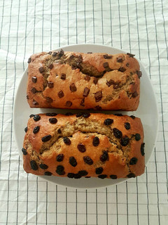 Foto resep Banana cake