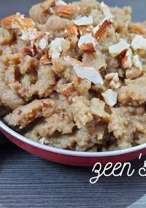 A picture of Poppy Seeds or Khus Khus Halwa.