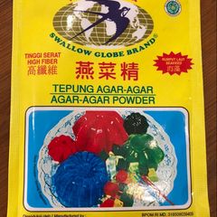 A picture of What is Agar Agar Powder?.