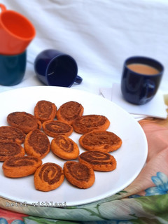 ભાખરવડી (Bhakarwadi Recipe In Gujarati) રેસીપી મુખ્ય ફોટો