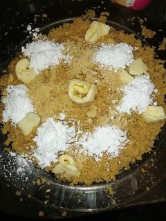 صورة لوصفة رفيس