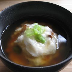 Steamed Savoury Turnip Meringue & Fish A picture of Steamed Savoury Turnip Meringue & Fish.