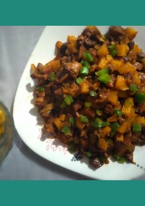 عکسی از دستور جغور بغور، واویشکا،