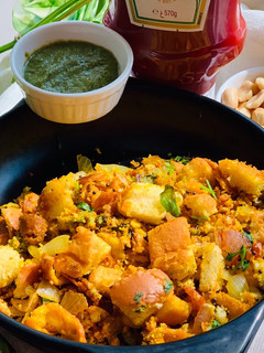 A picture of Bun/Bread spicy Poha.