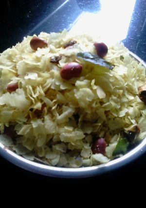 A picture of Poha chiwda.