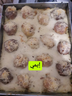 صورة لوصفة غراتان البطاطا والدجاج