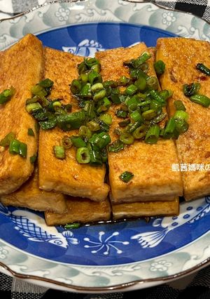 A picture of Soy-Braised Scallion Tofu.