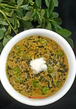 मेथी मटर मलाई (Methi Matar Malai recipe in Hindi) रेसिपी मुख्य फोटो