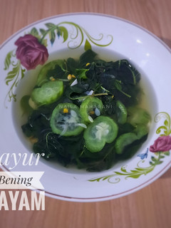 Foto resep Sayur Bening Bayam