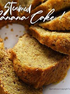 Foto resep Steamed Banana Cake