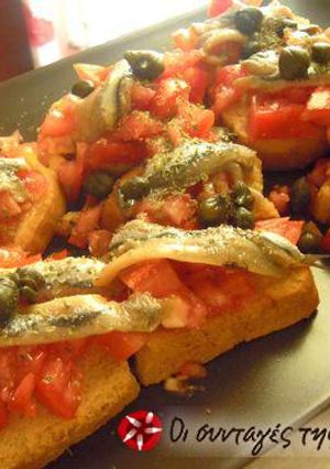 A picture of Mr Stelios' salad from Santorini.