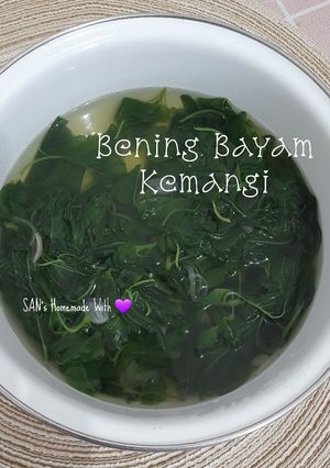 Foto resep Bening Bayam Kemangi (Serius segernyaa 😍)