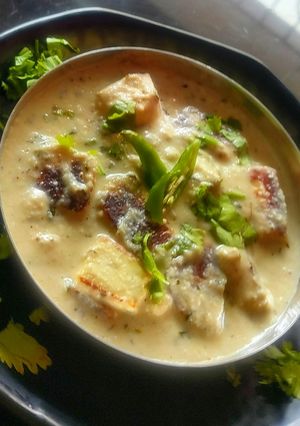 A picture of Paneer kalimirch.