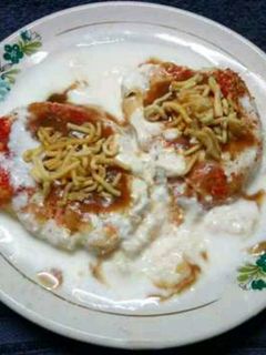 সুজির দইবড়া রেসিপির প্রধান ছবি