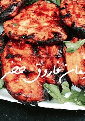 صورة لوصفة تندوري
