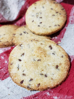 Una foto de Galletitas de coco (veganas)