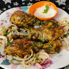 A picture of Dry Chicken.